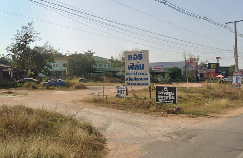 Book Khuean Ubolratana's 407 Pattana Bus Stop (Near Spicy Hot And Sour Soup)