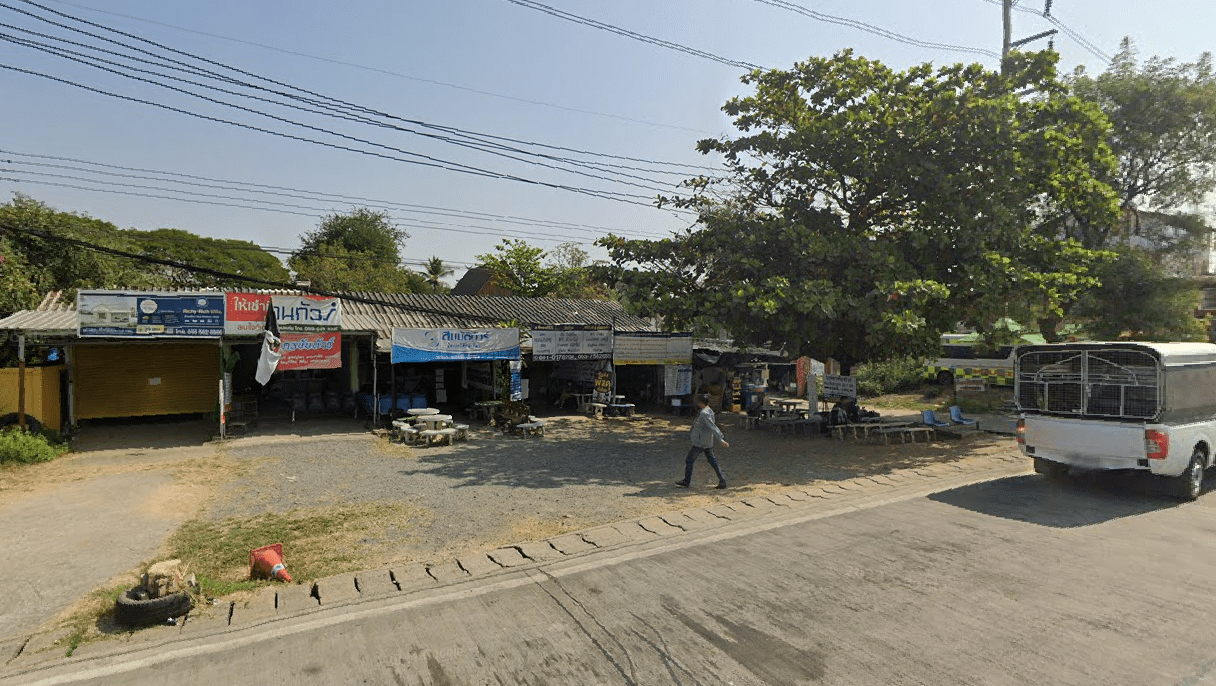 Book Doi Ti (Three-way intersection)