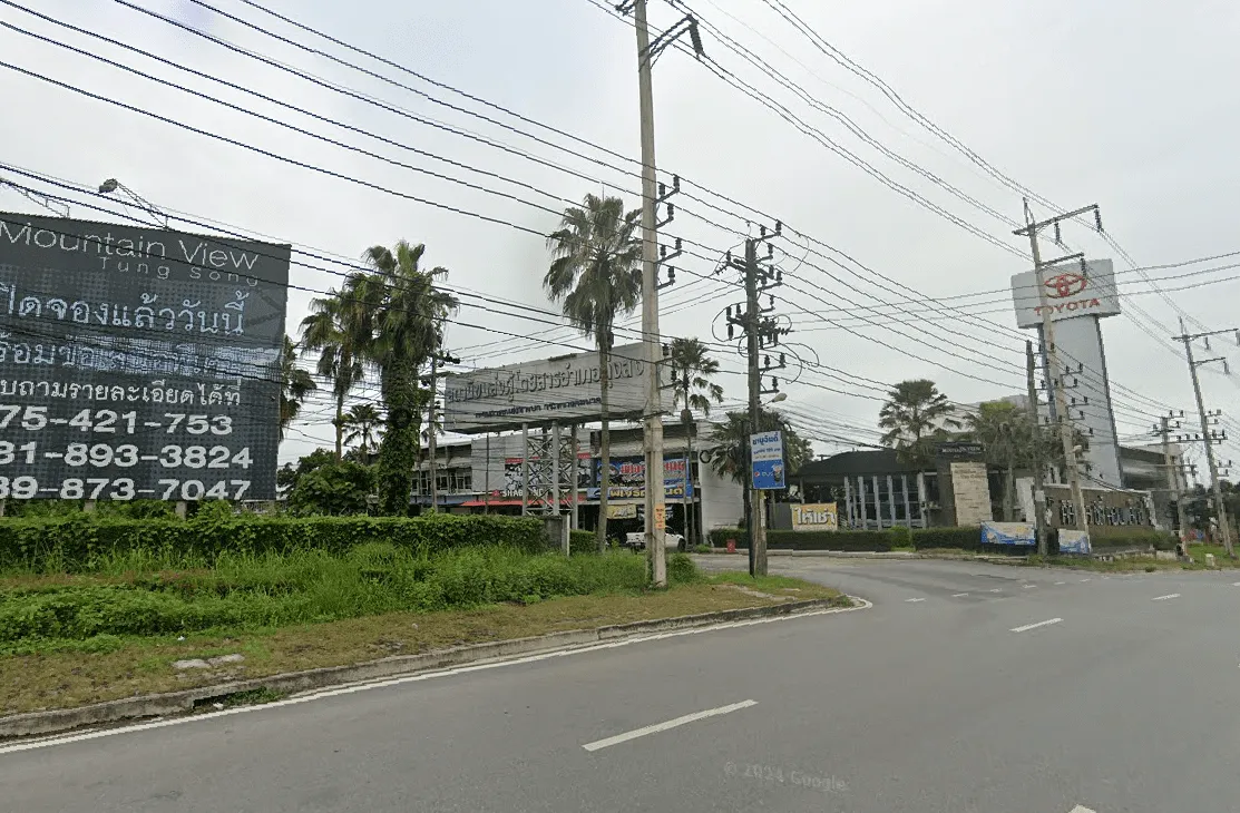 จองตั๋วสถานีขนส่งผู้โดยสาร อ.ทุ่งสง