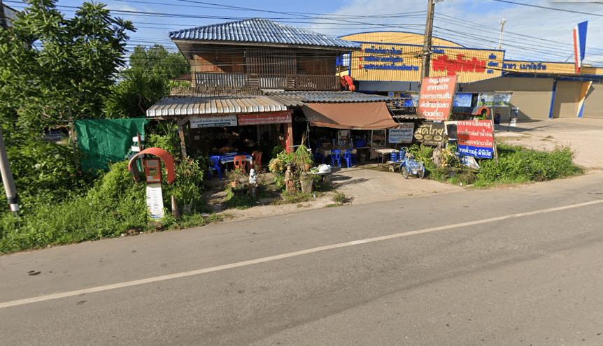 Book Nong Si Nga (Aunt Ram's Kitchen Restaurant)