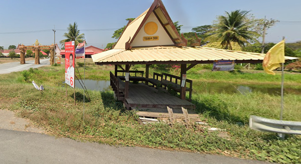 Book Bang Khut Subdistrict Bus Stop (Pavilion in Front of Tha Samo Temple)