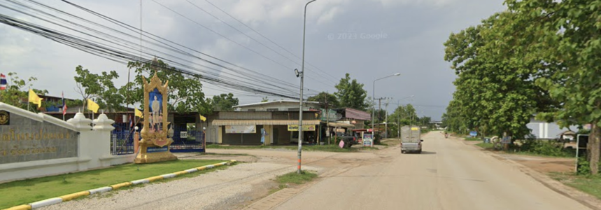 Book Pha Khao 