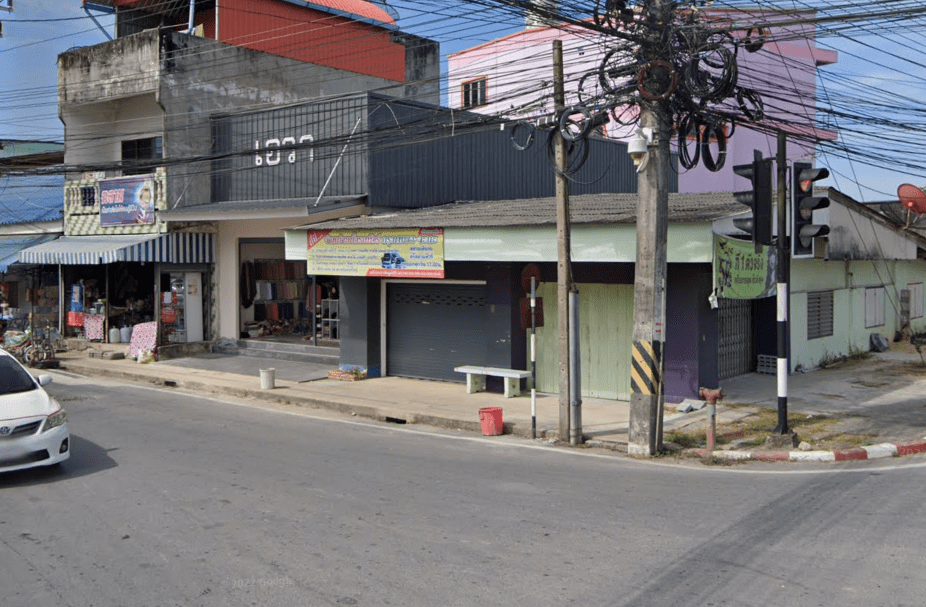 Book Tambon Baanna (Five-way intersection)