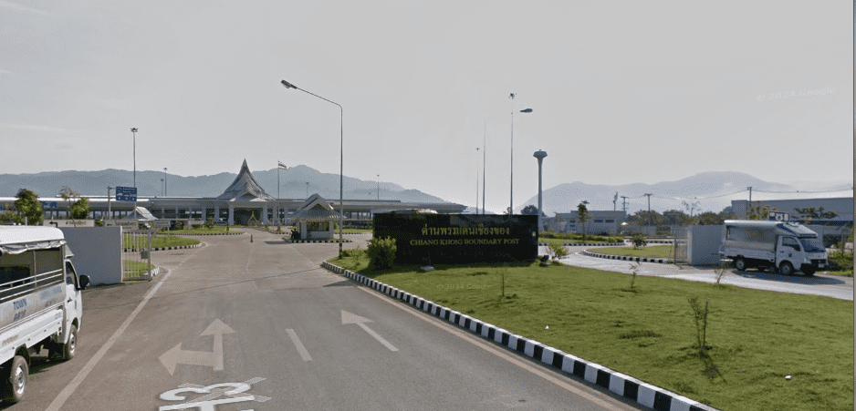 Book Fourth Thai–Lao Friendship Bridge (Chiang Khong)