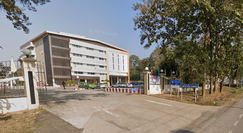 Book Phayao Transport Office