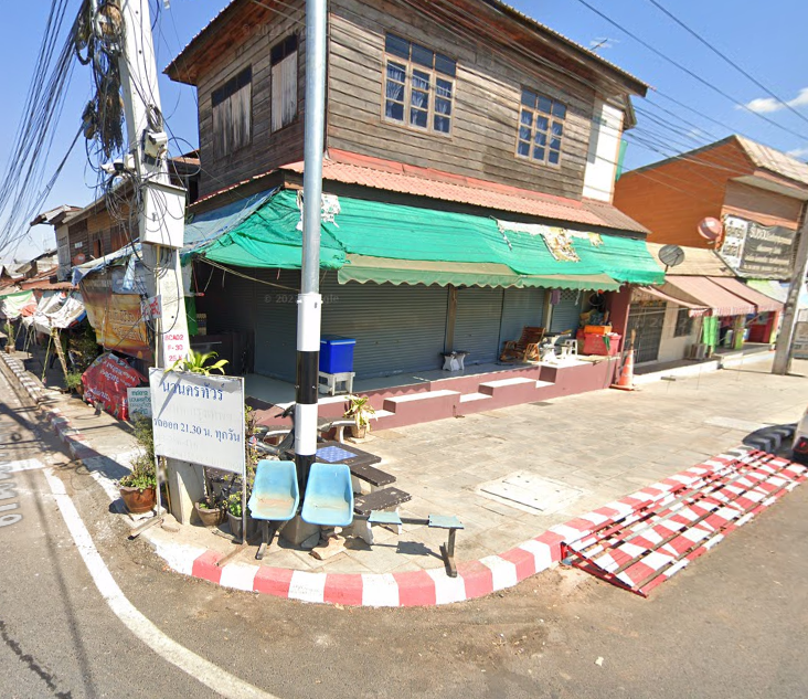 Book Chonnabot District Bus Stop (Police Station Intersection)