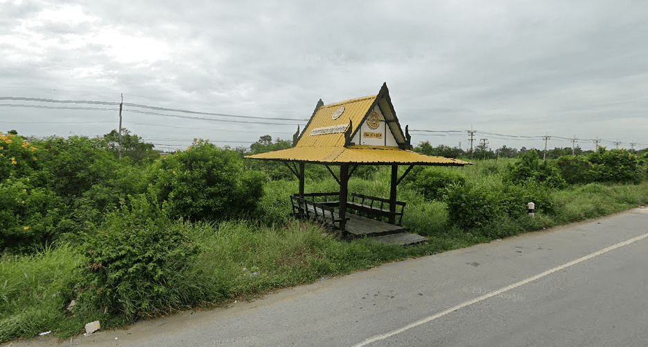 Book Nakhon Luang