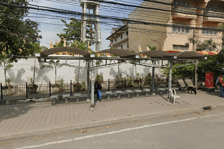 Book Na Phra Lan