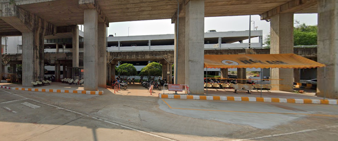 Book Khon Kaen International Airport