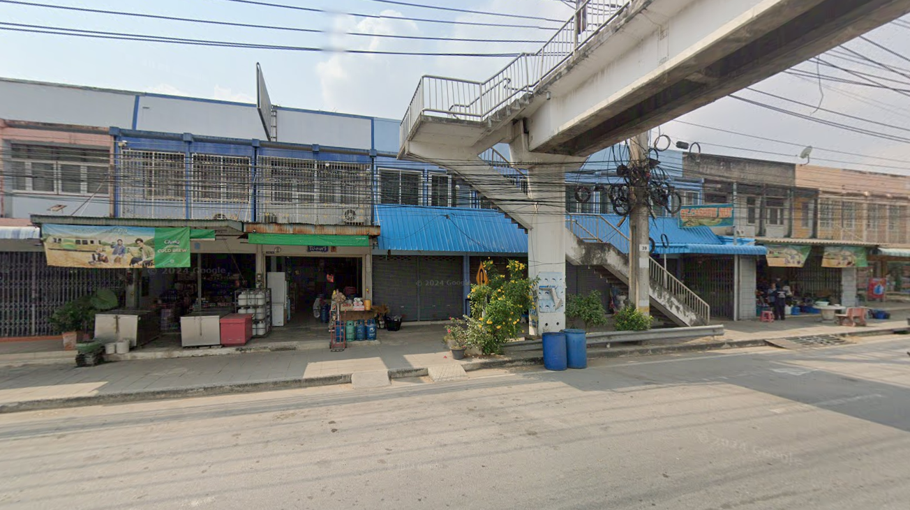 Book Nong Phai Kaew