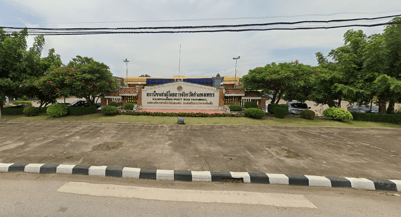 Book Kamphaeng Phet Bus Terminal