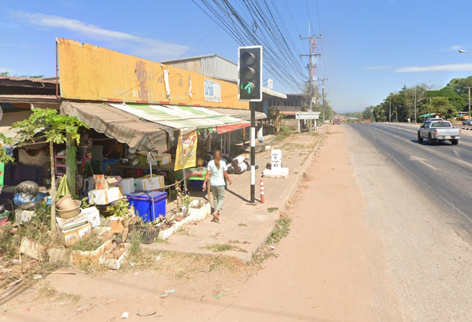 Book Nong Pha om
