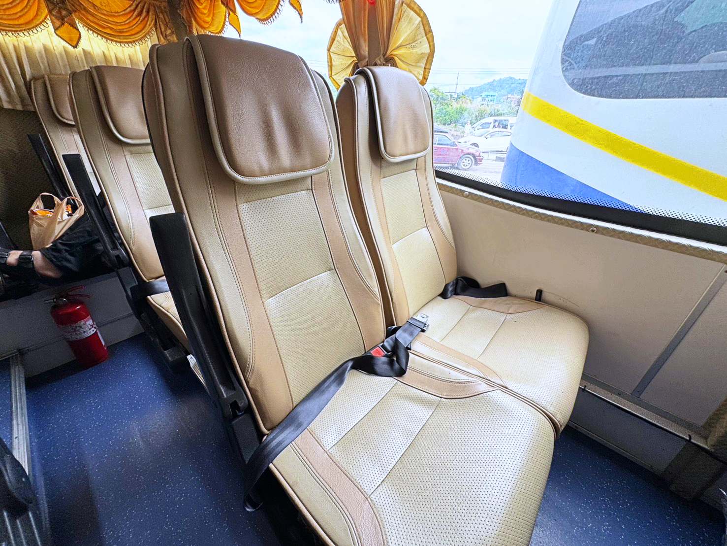 จองตั๋วพันทิพย์ ทราเวล