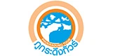 ภูกระดึงทัวร์
