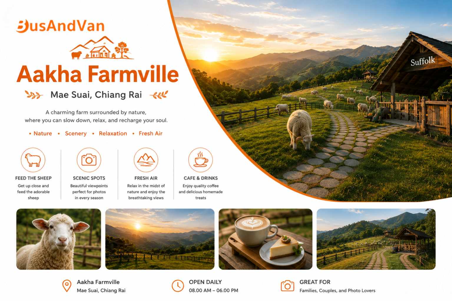 Akha FarmVille