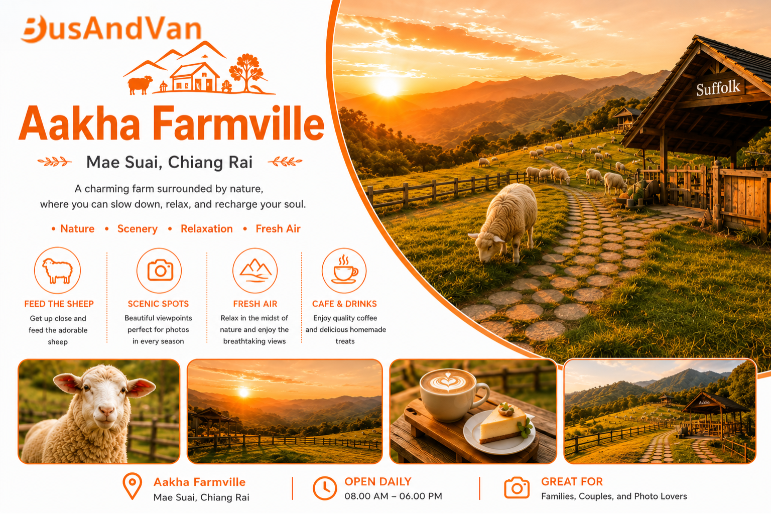 Akha FarmVille