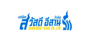 จองตั๋วสวัสดีอีสาน