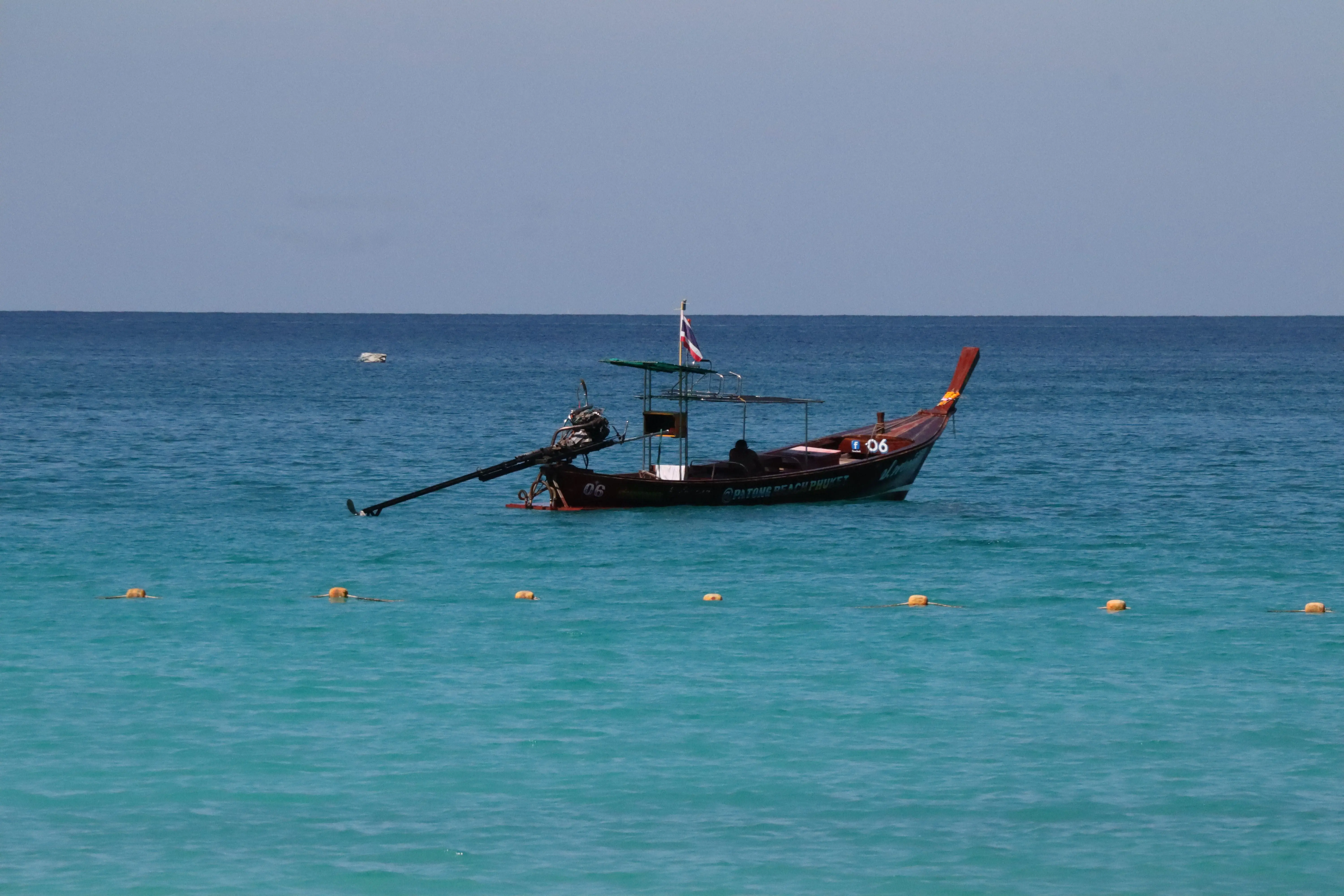 เกาะพงัน