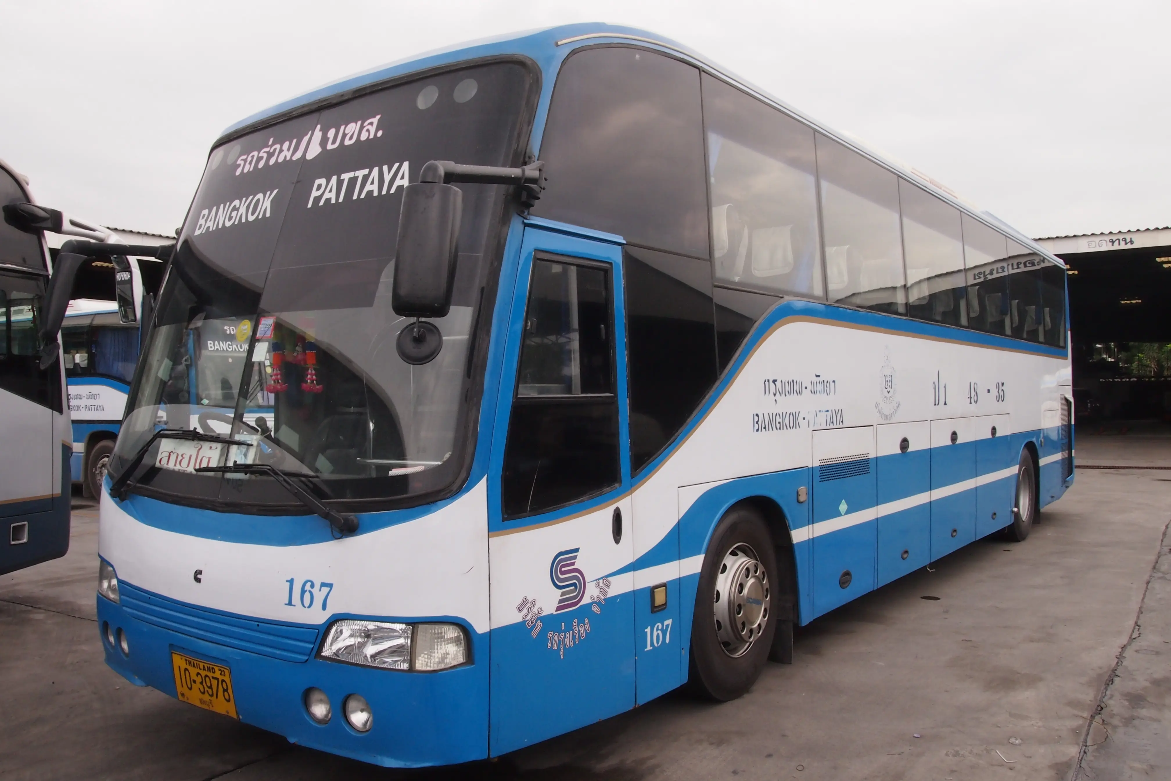 Roong Reuang Coach gallery photo 4