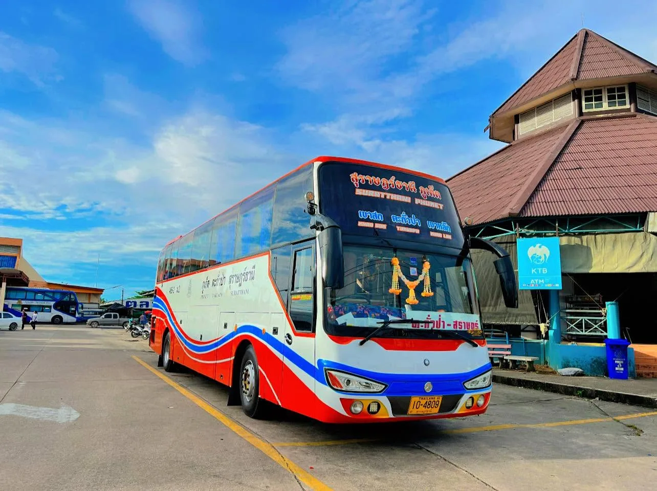 Bor Tor Ngor (Phuket – Takua Pa) gallery photo 1