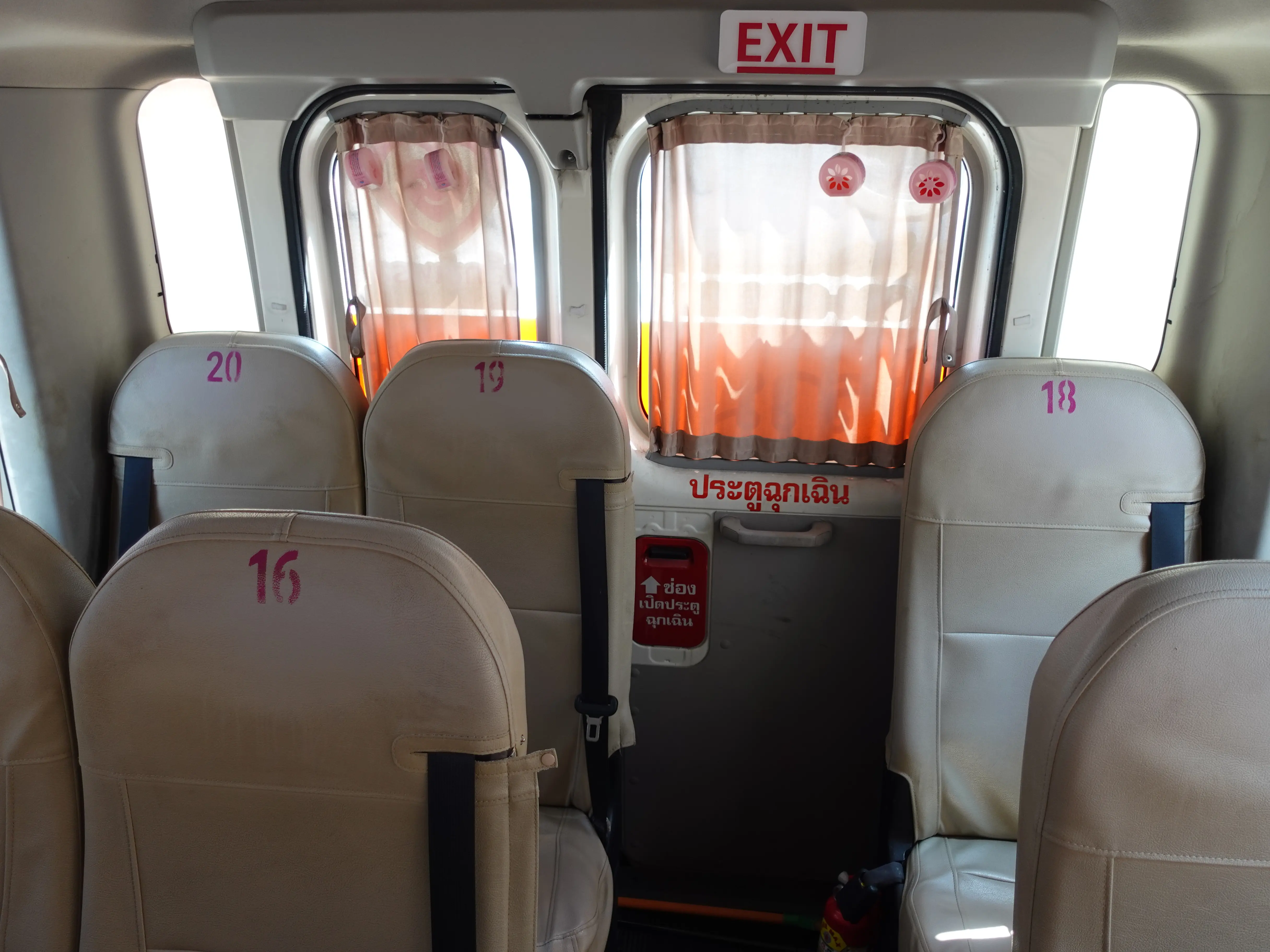 Kanchanaburi Express gallery photo 3