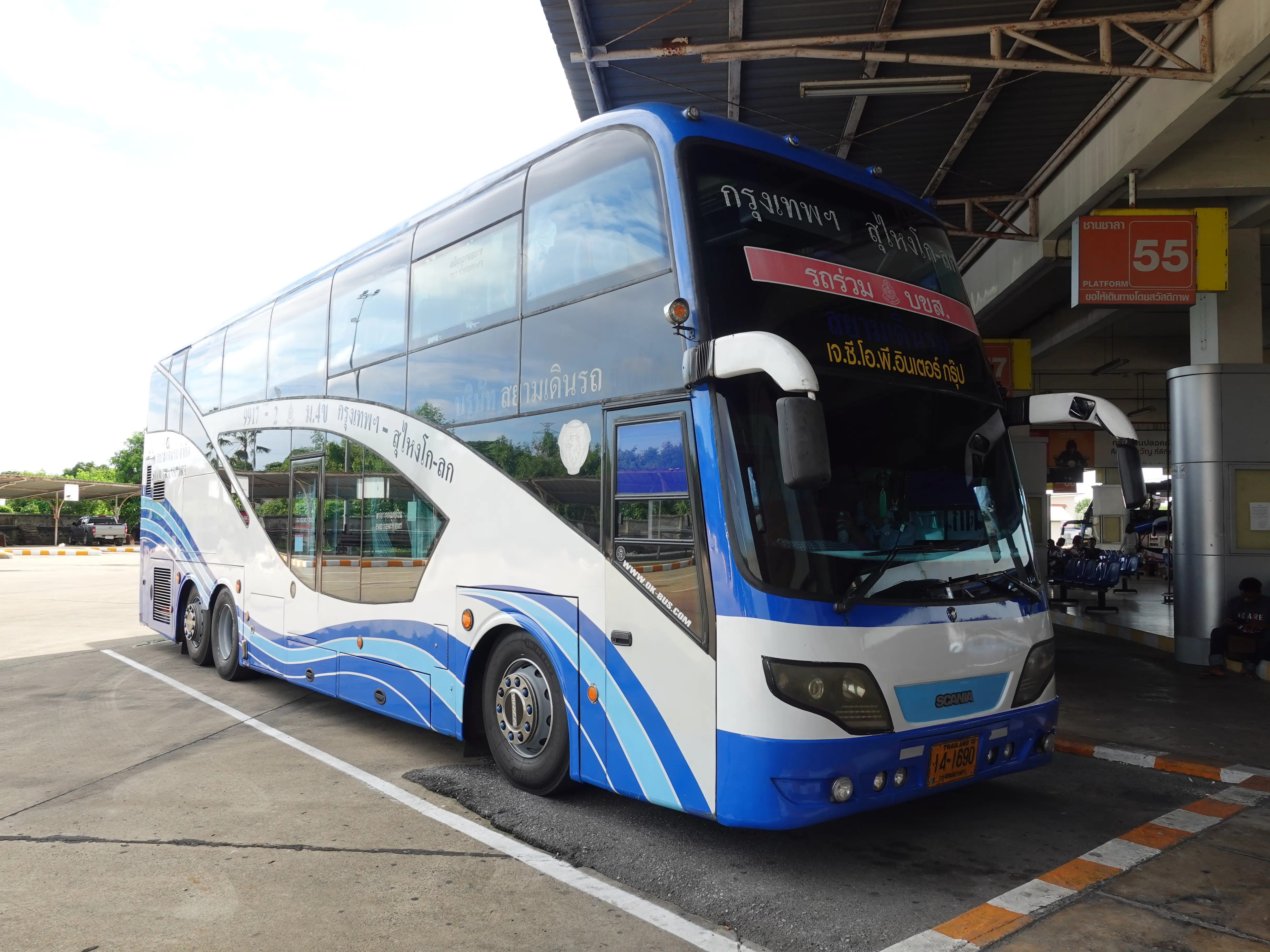 Siam Tour gallery photo 1