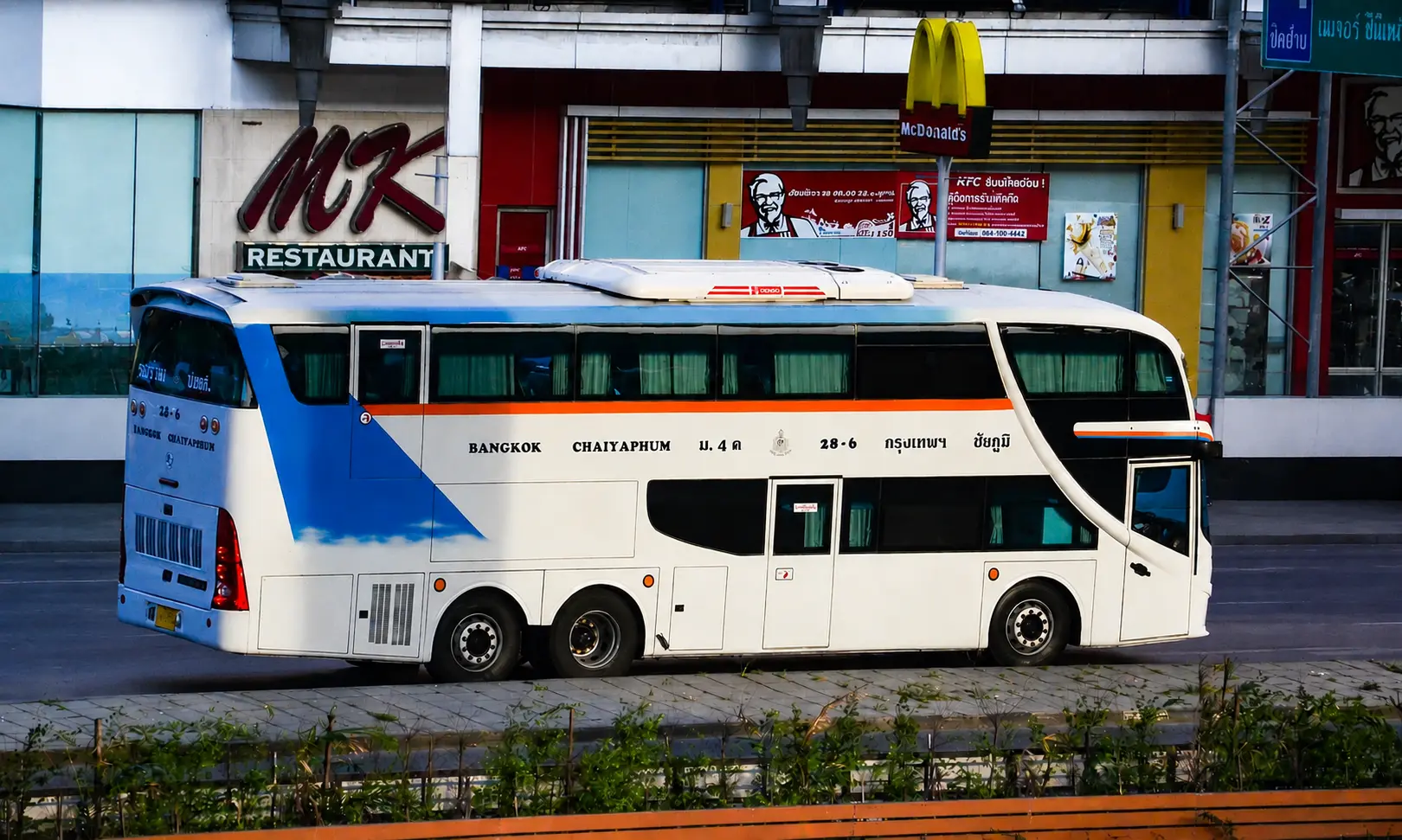 Sunbus gallery photo 4