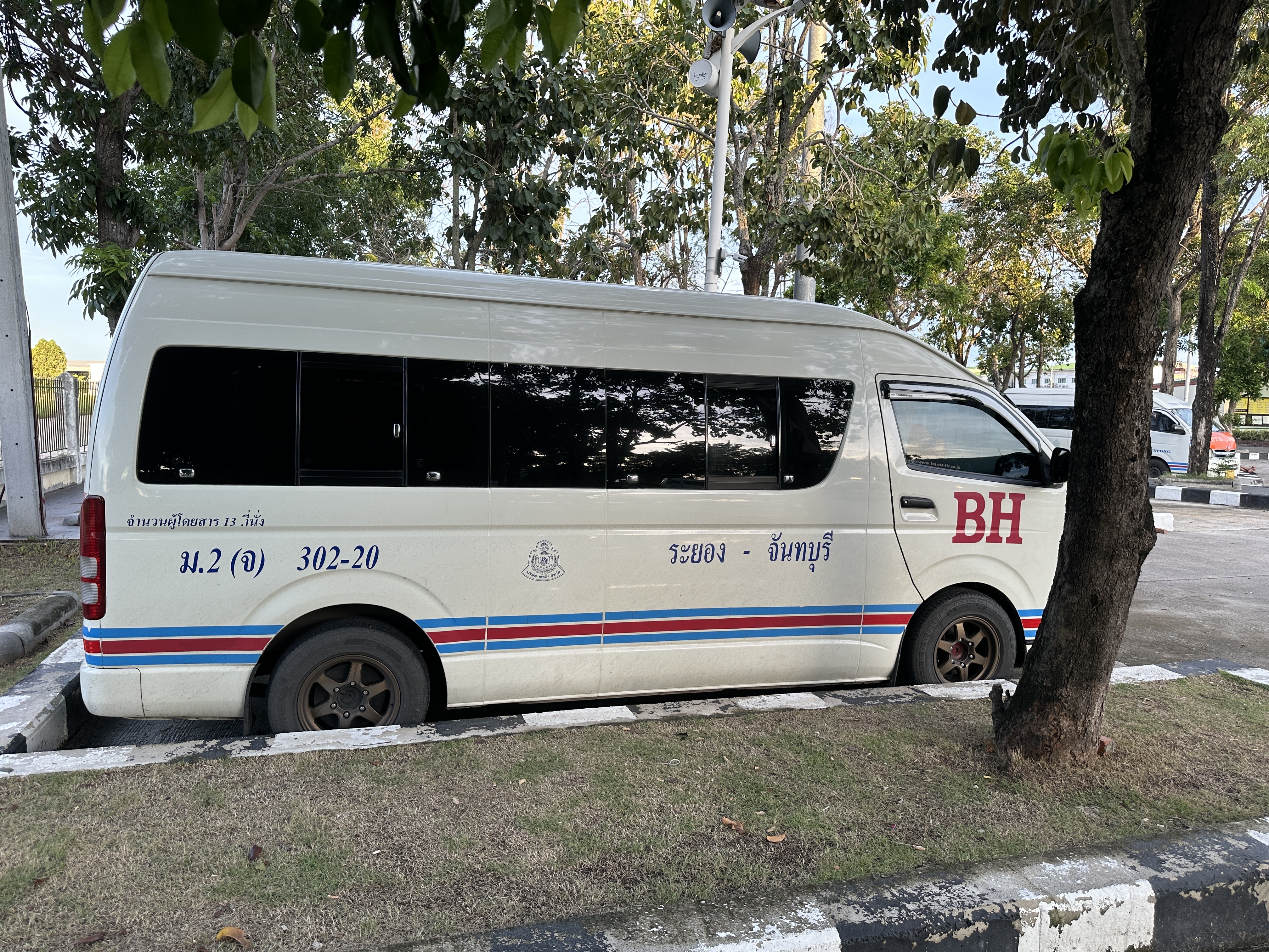 BH Rayong gallery photo 4