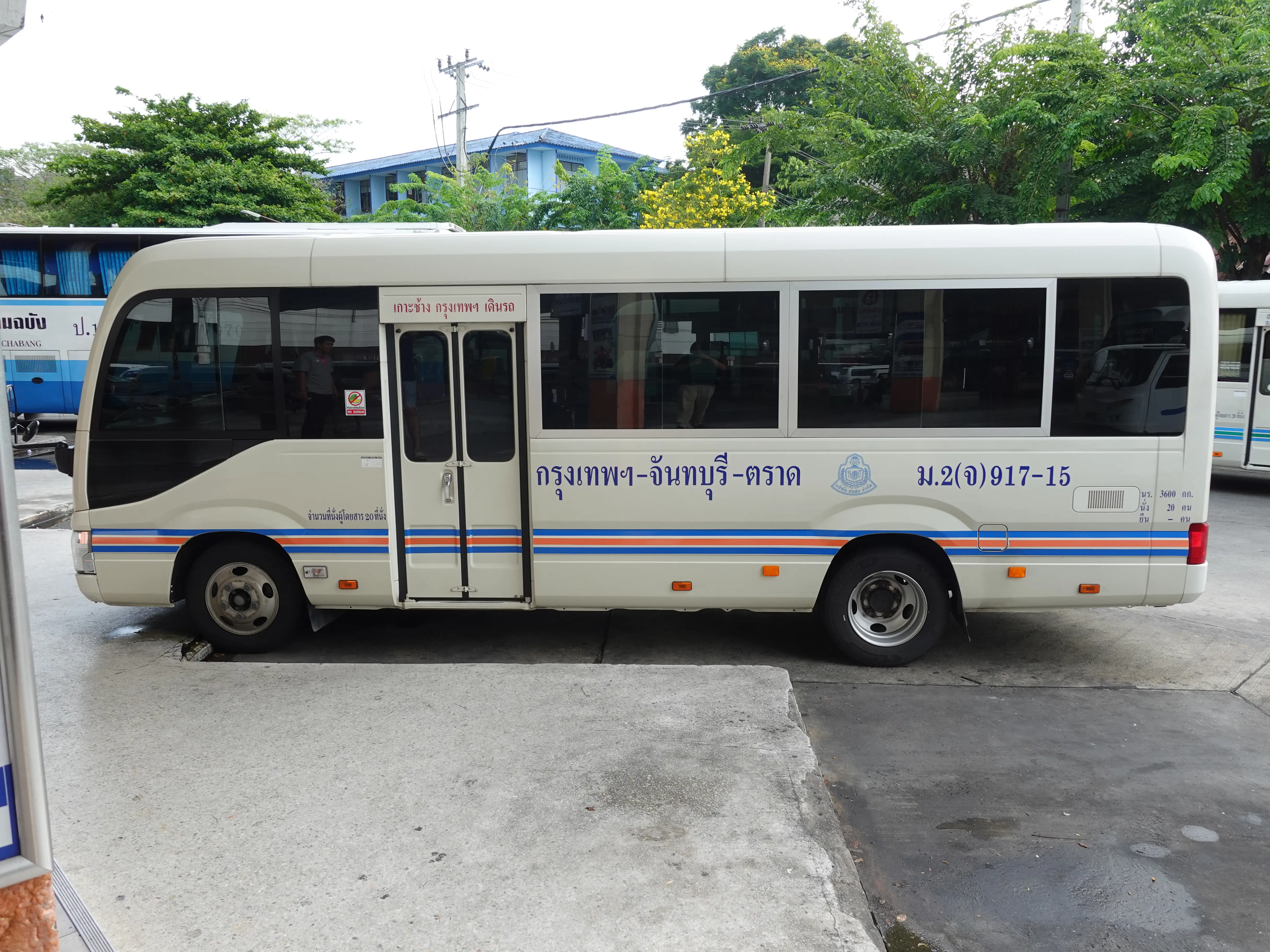 Kohchangbkk Transport gallery photo 1