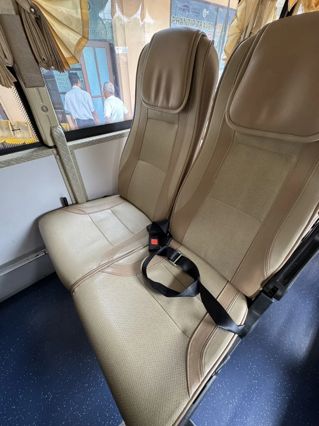 Phantip Travel gallery photo 4