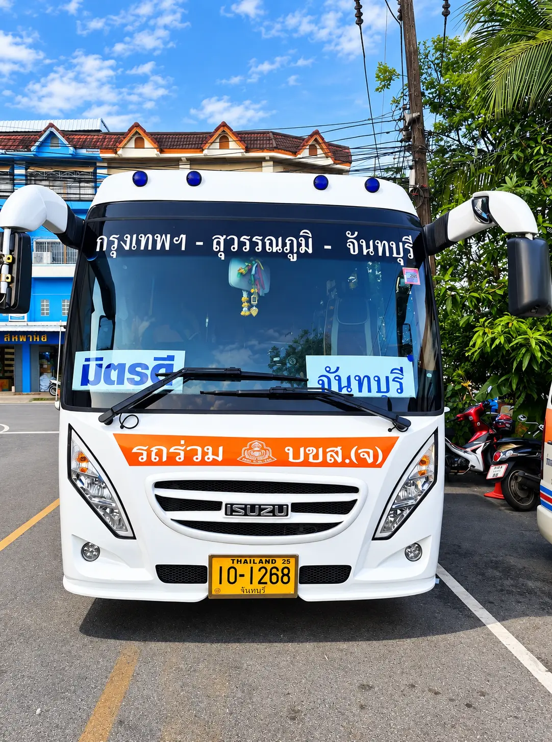 แกลอรี่ วินมิตรดี ภาพที่ 1