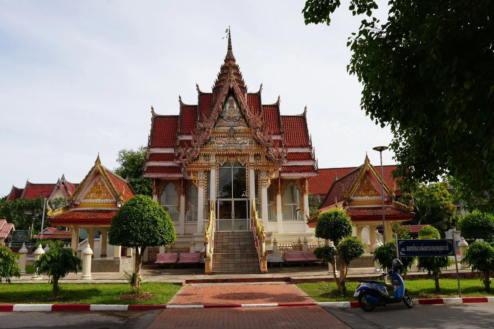 รถทัวร์ ภูเก็ต ถึง หาดใหญ่