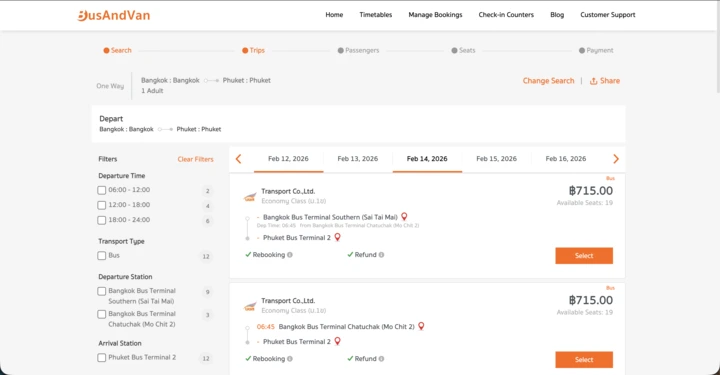 2) Choose Your Desired Trip