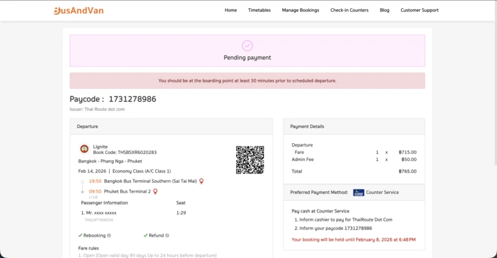 7) Complete Booking and Receive E-Ticket