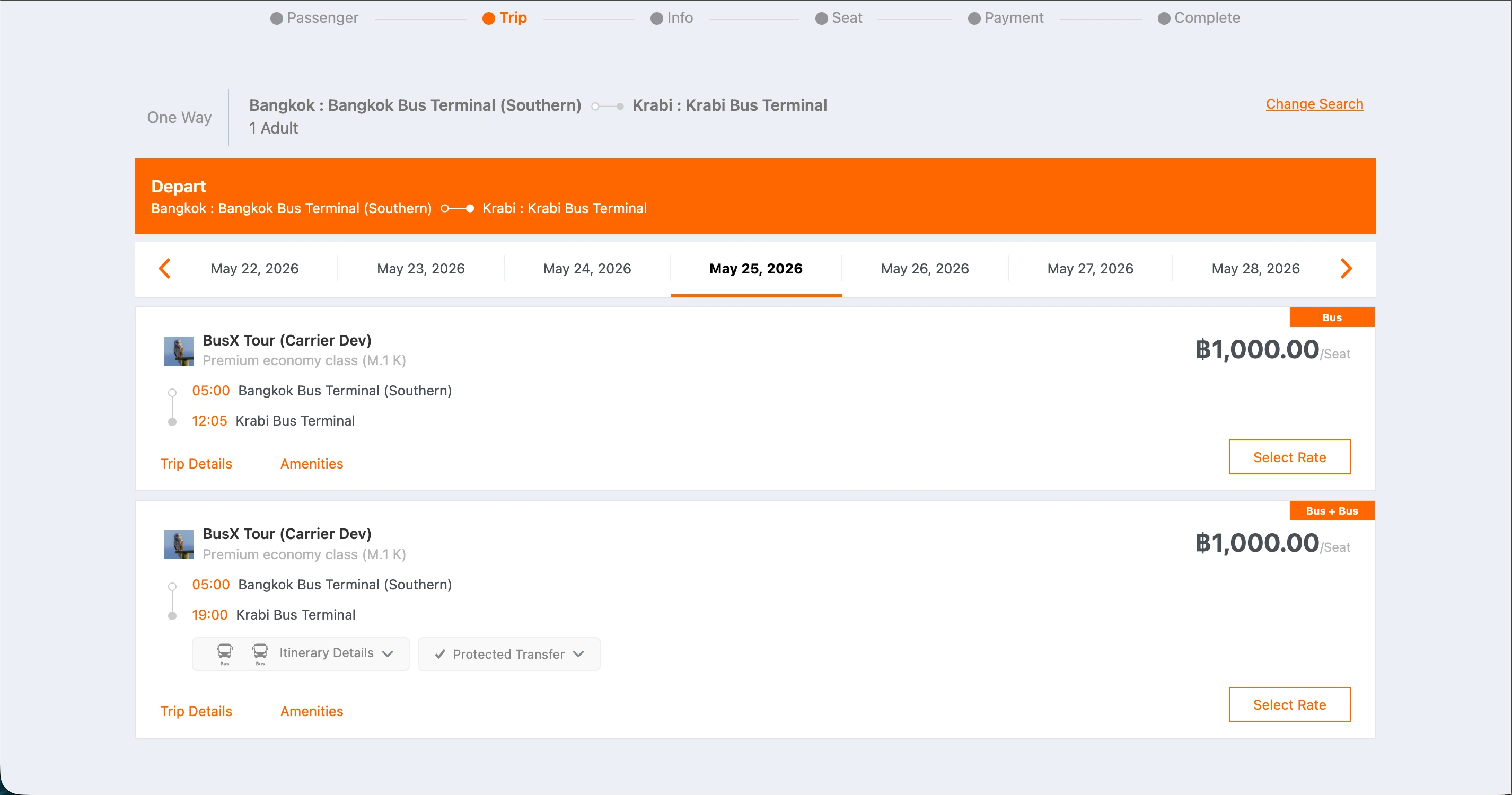 Example of selecting new trip