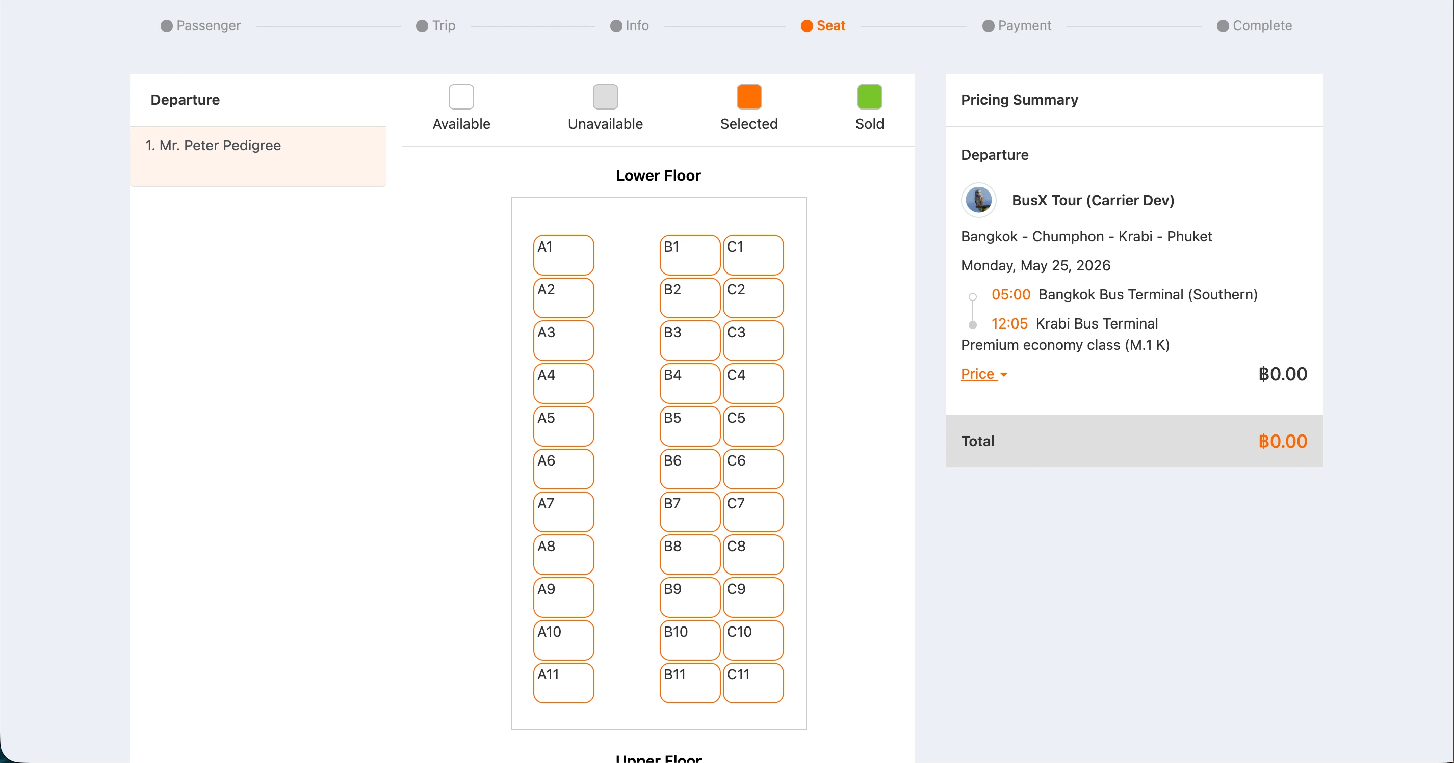Example of selecting new seat
