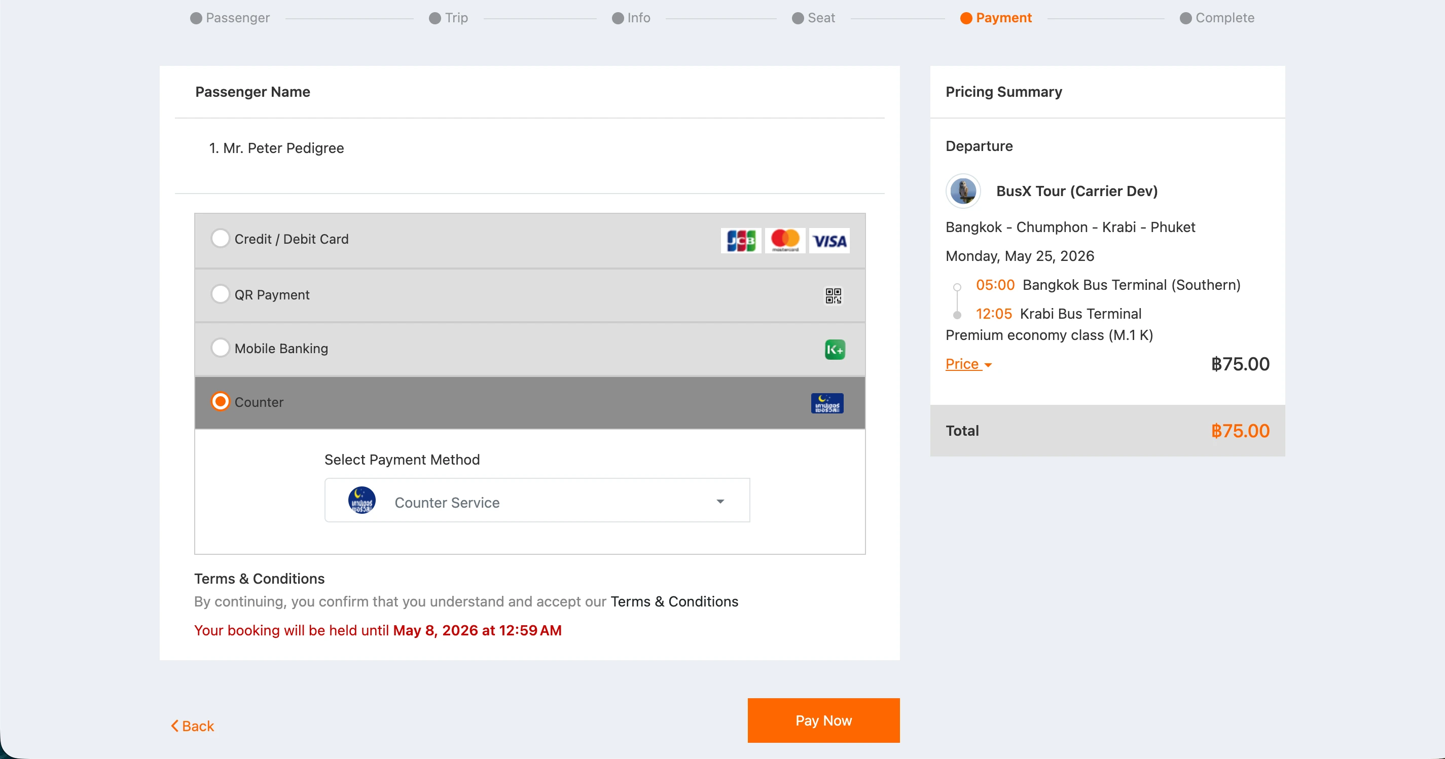Example of selecting payment method