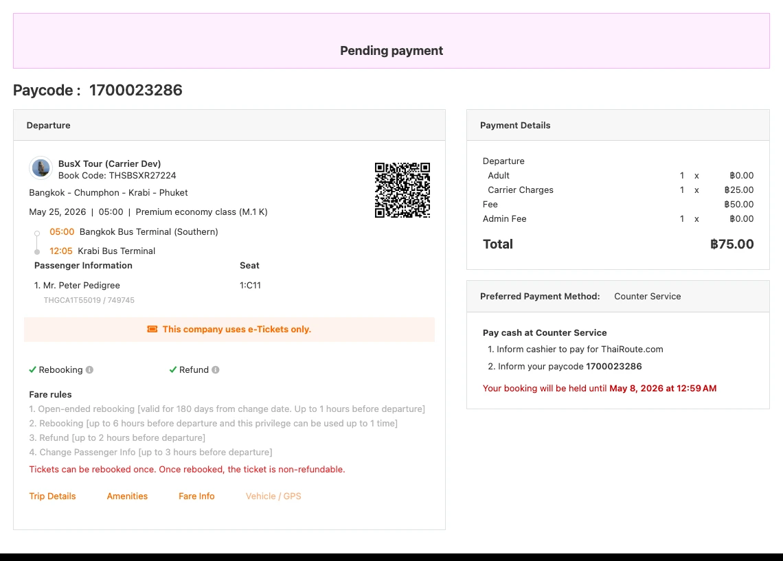 Example of completing the ticket rescheduling process