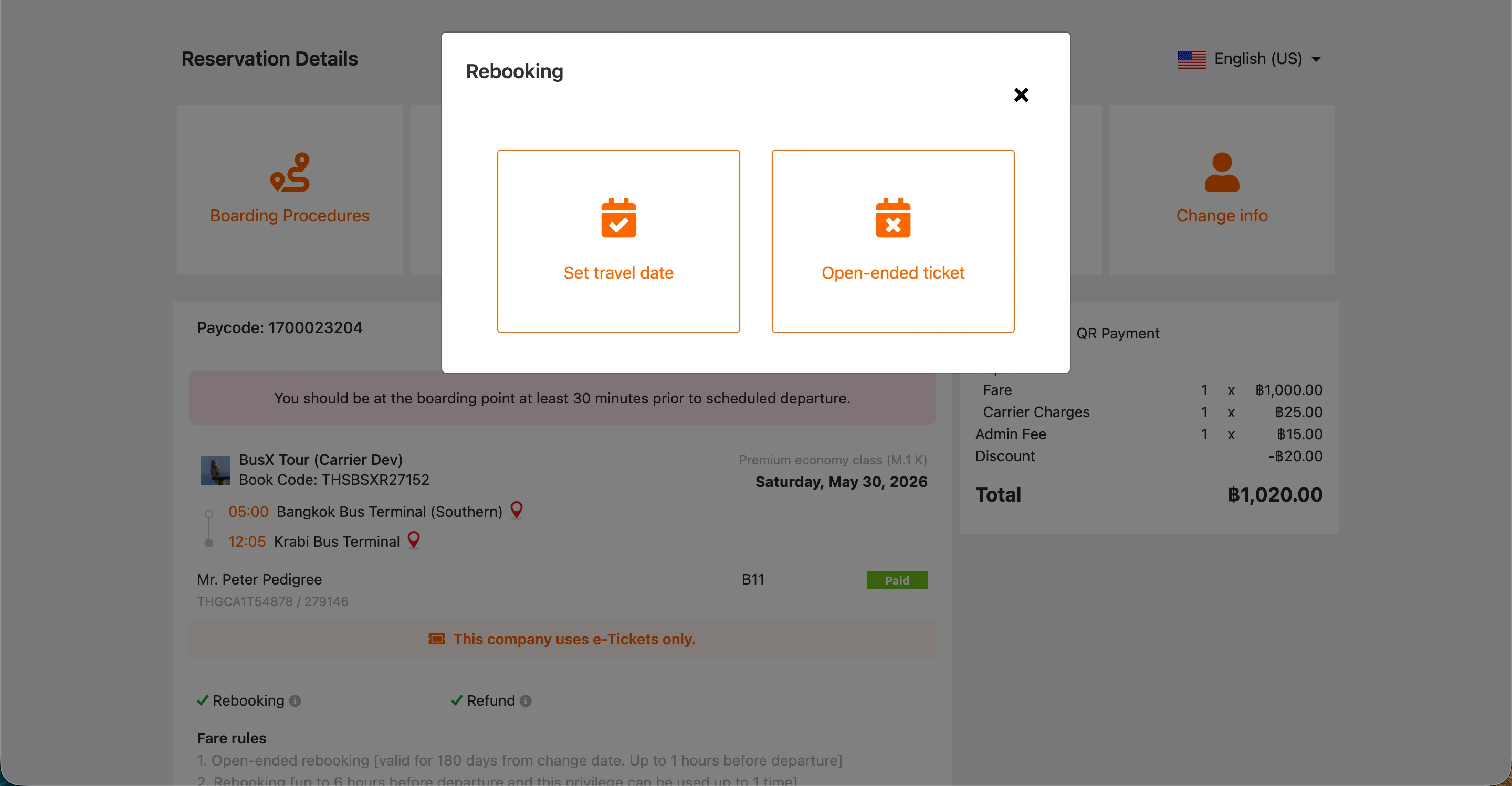 Example of selecting ticket type to reschedule