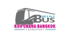 จองตั๋วเกาะช้างกรุงเทพเดินรถ