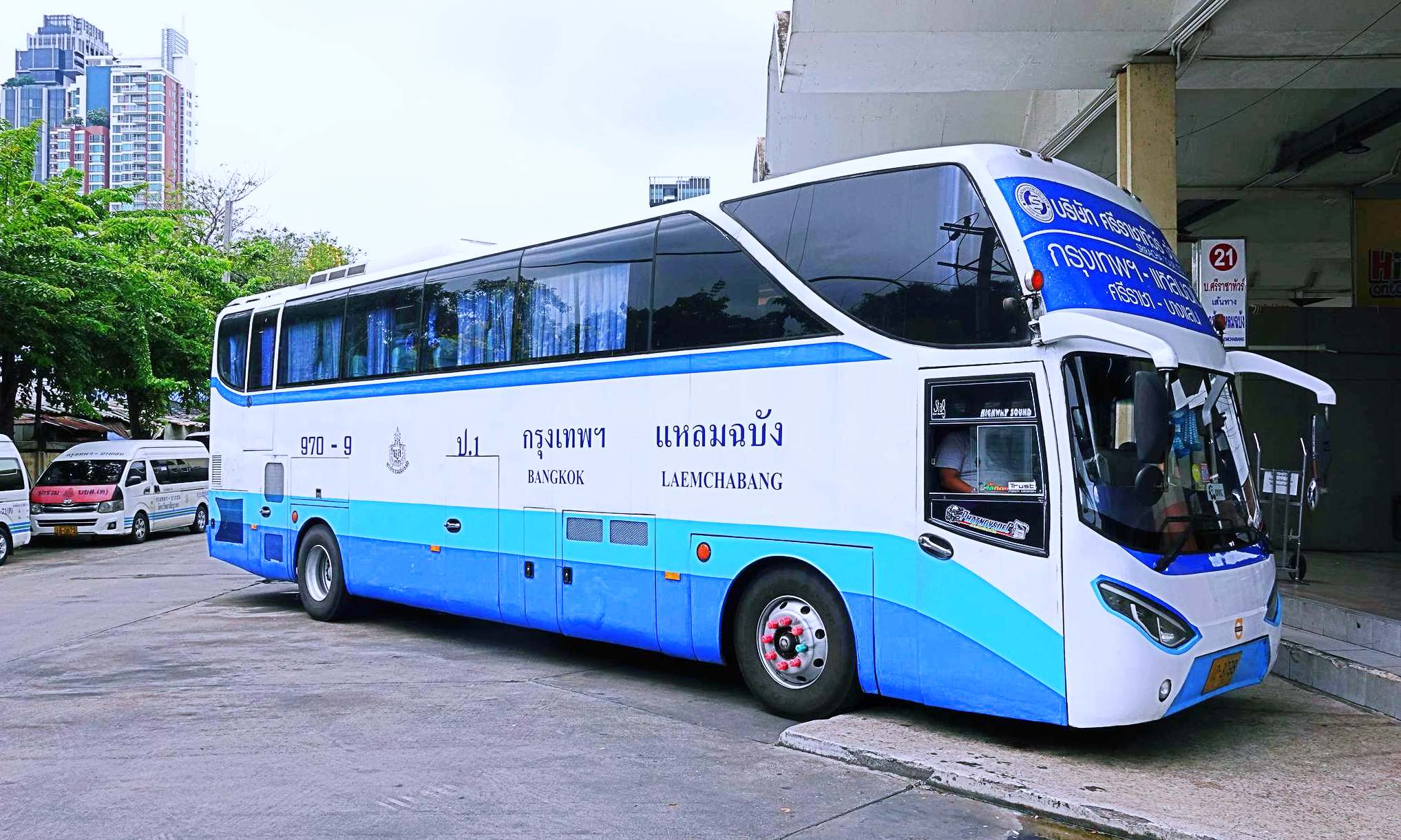 รูปSriracha Tour