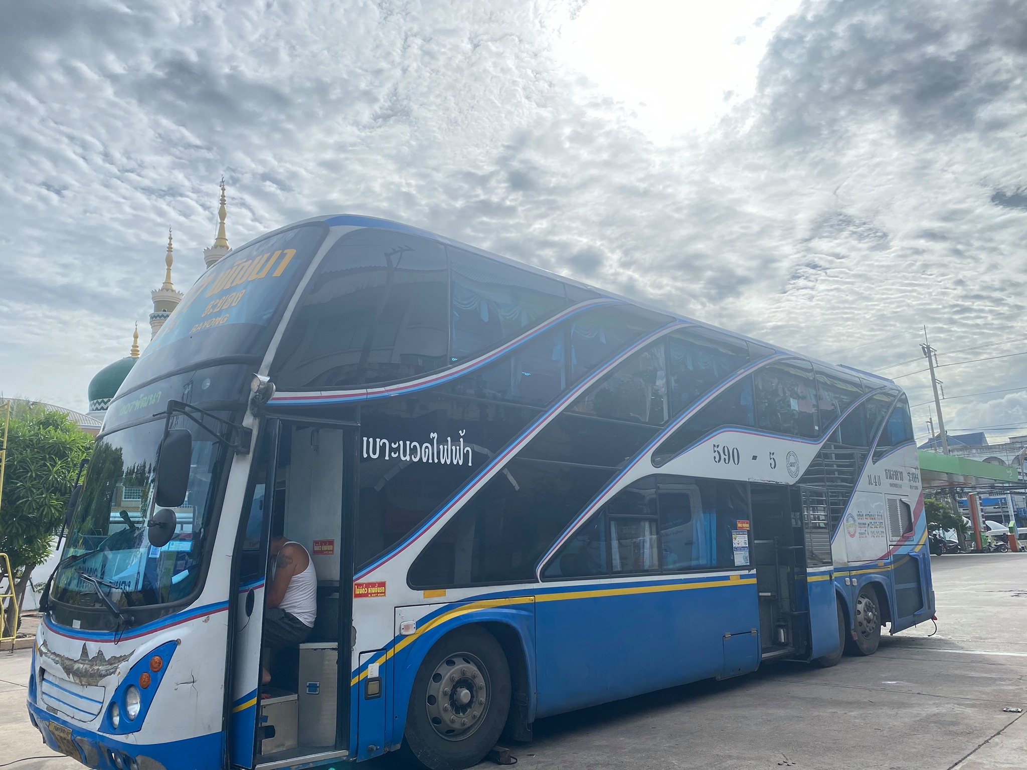 รูป407 Pattana