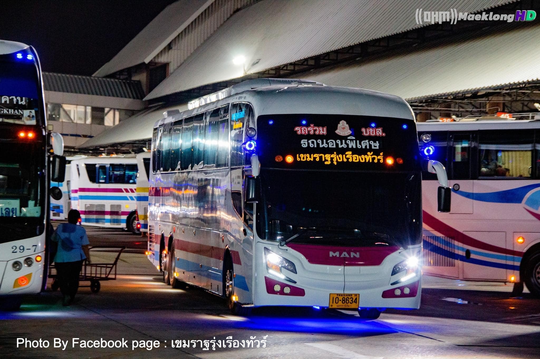 รูปKhemmarat Rungreang Tour