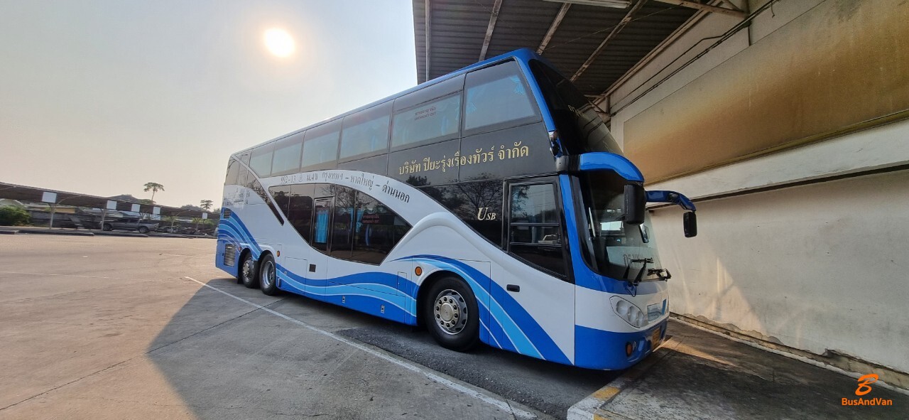 รูปPiya Rengrueng Tour