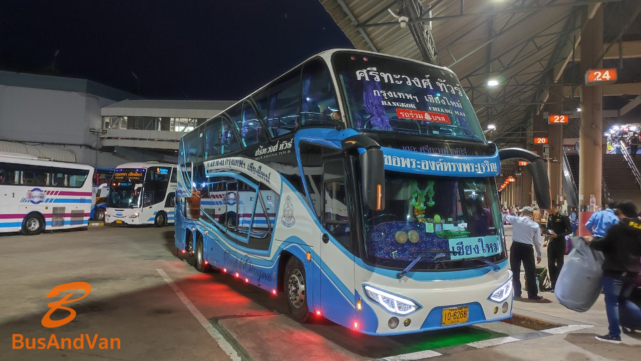 รูปSritawong Tour