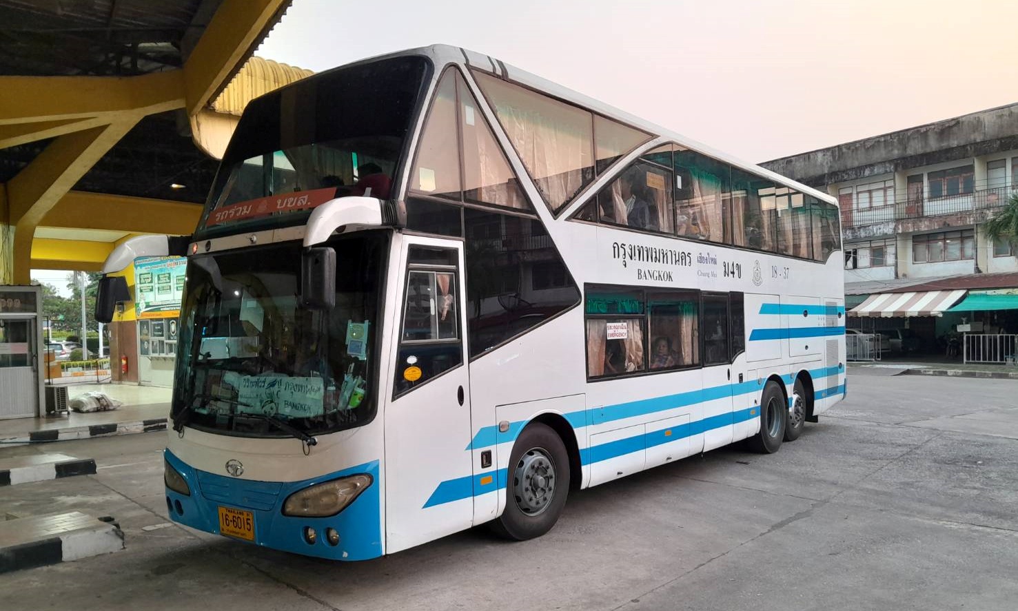 รูปViriyatour