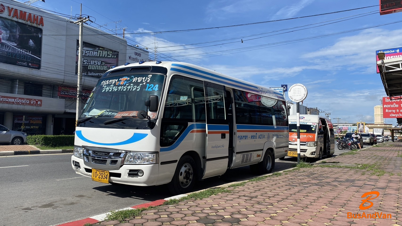 รูปWatcharintour Lopburi