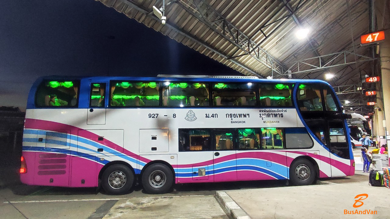 รูปSahaphan Roy Et Tour