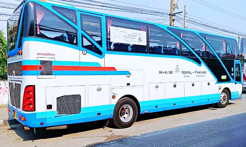 รูปKamphaeng Phet Tour
