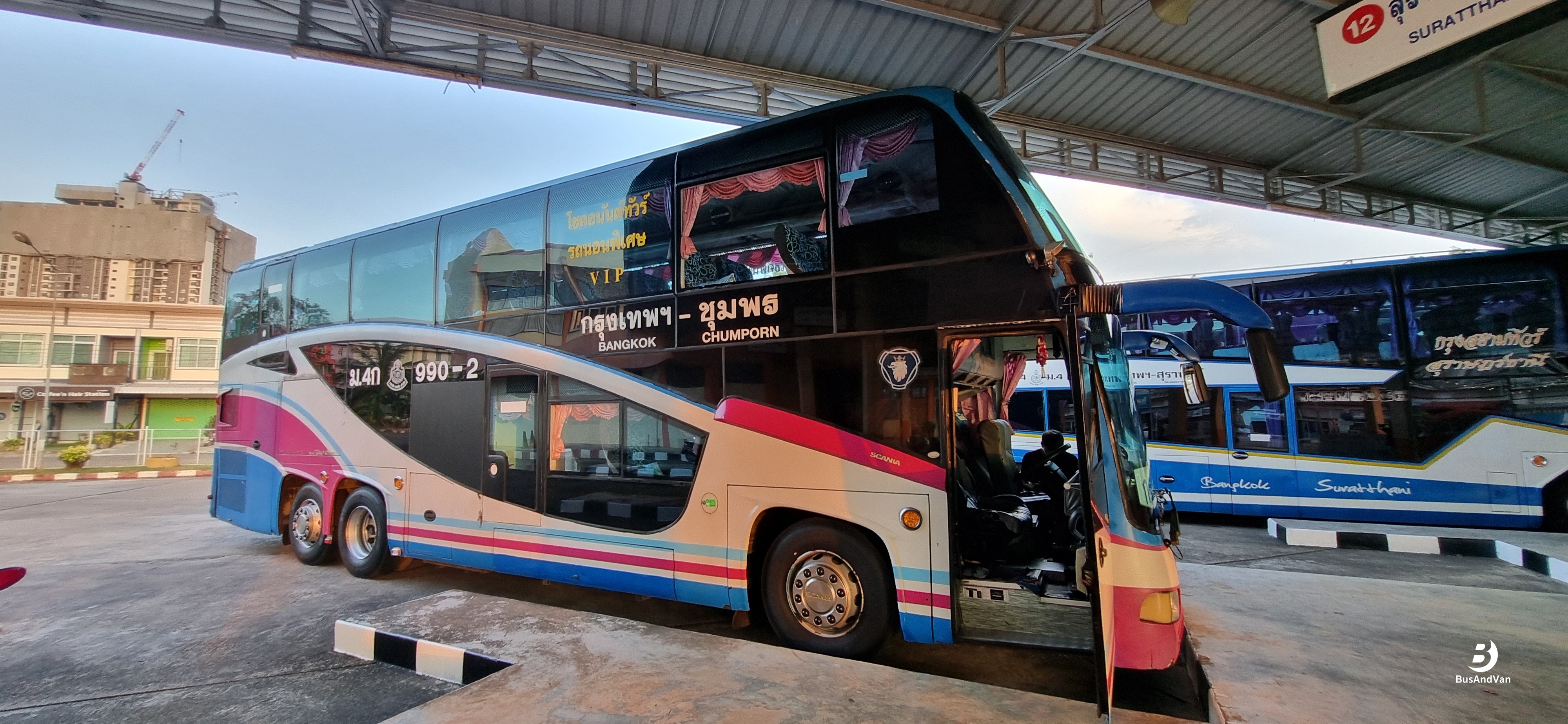 รูปChokeanan